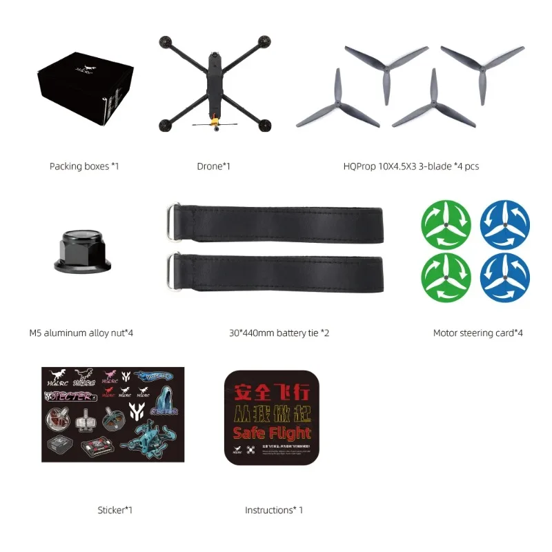 HGLRC MY10 Long Range FPV Dron - đánh giá và giá Drone Battery 6S